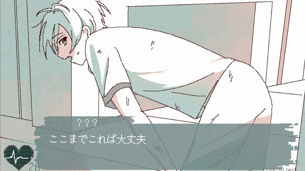 イミテーション screenshot 6