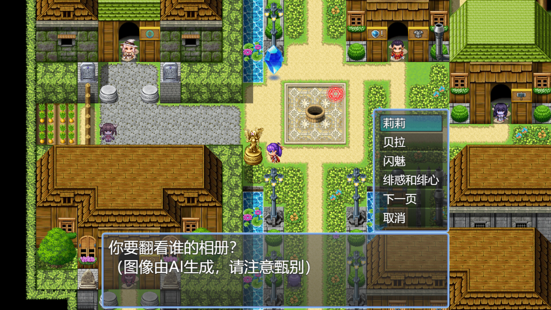 《魔姬征服者(Twelve Succubus)》|v1.0.1|中文|免安装硬盘版 《魔姬征服者(Twelve Succubus)》|v1.0.1|中文|免安装硬盘版