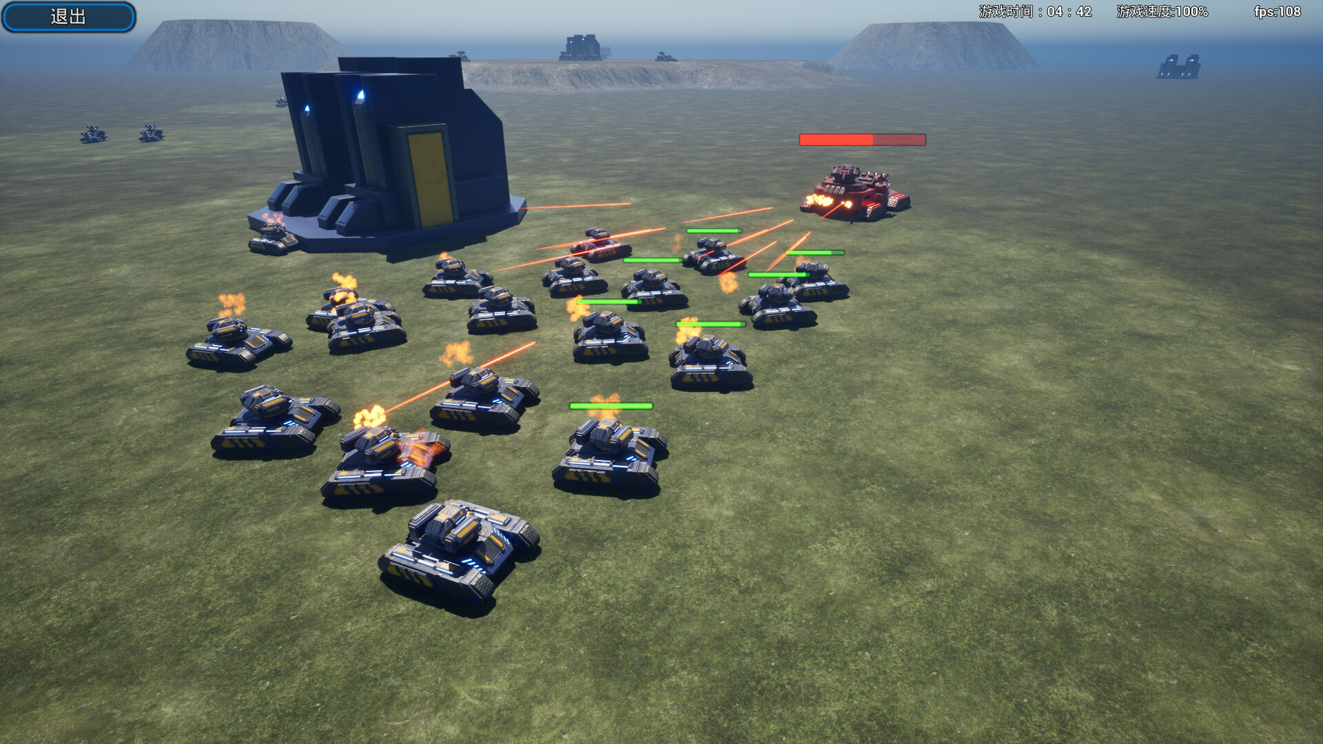 Fleet Craft screenshot #5