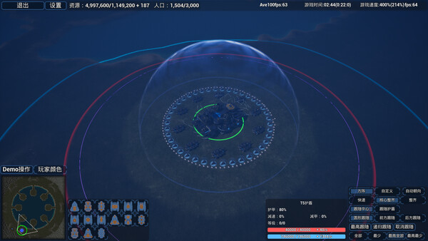 Screenshot media
