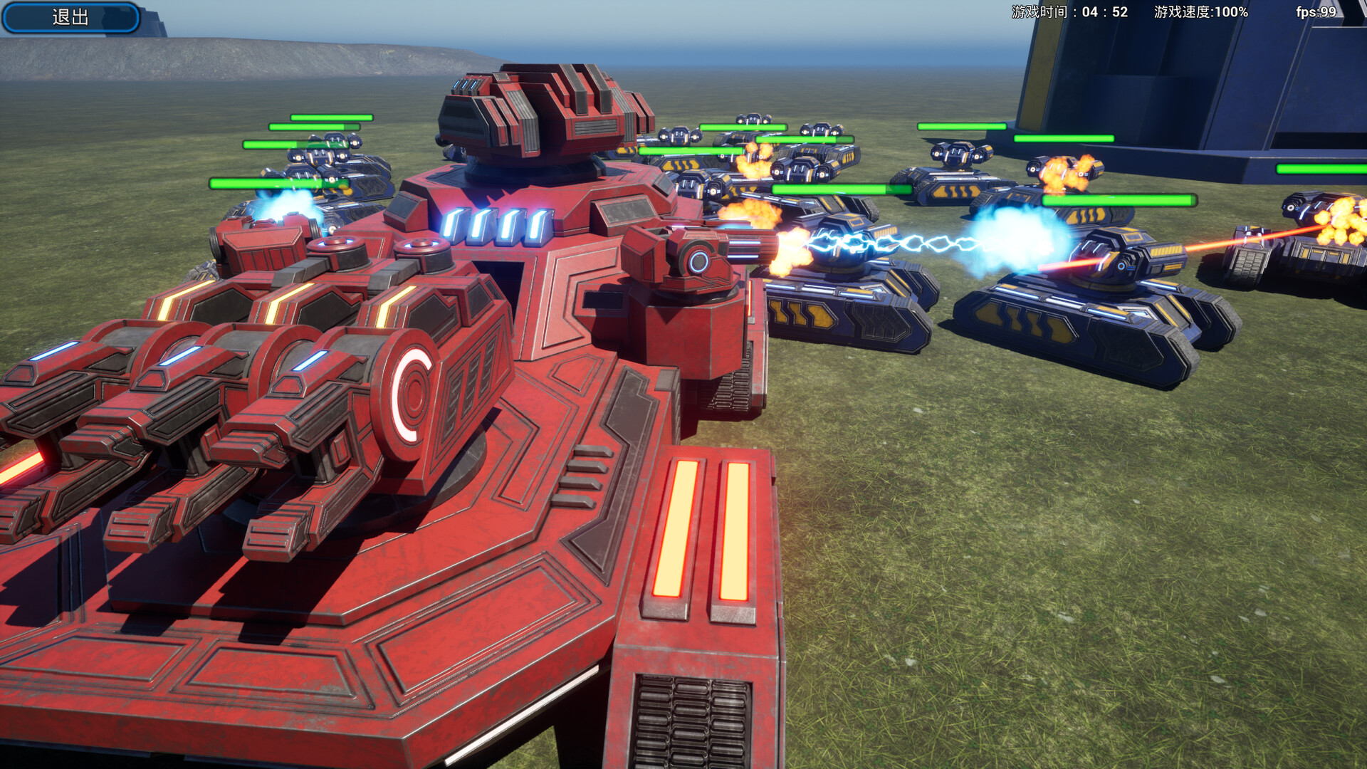 Fleet Craft screenshot #4