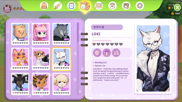 BOBO ~IN ANIMIA~ screenshot 6