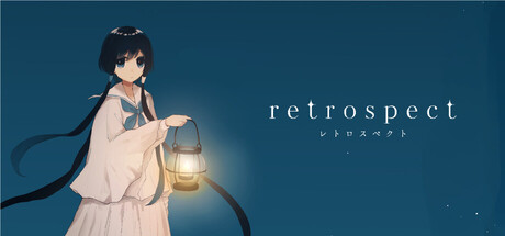 retrospect game cover