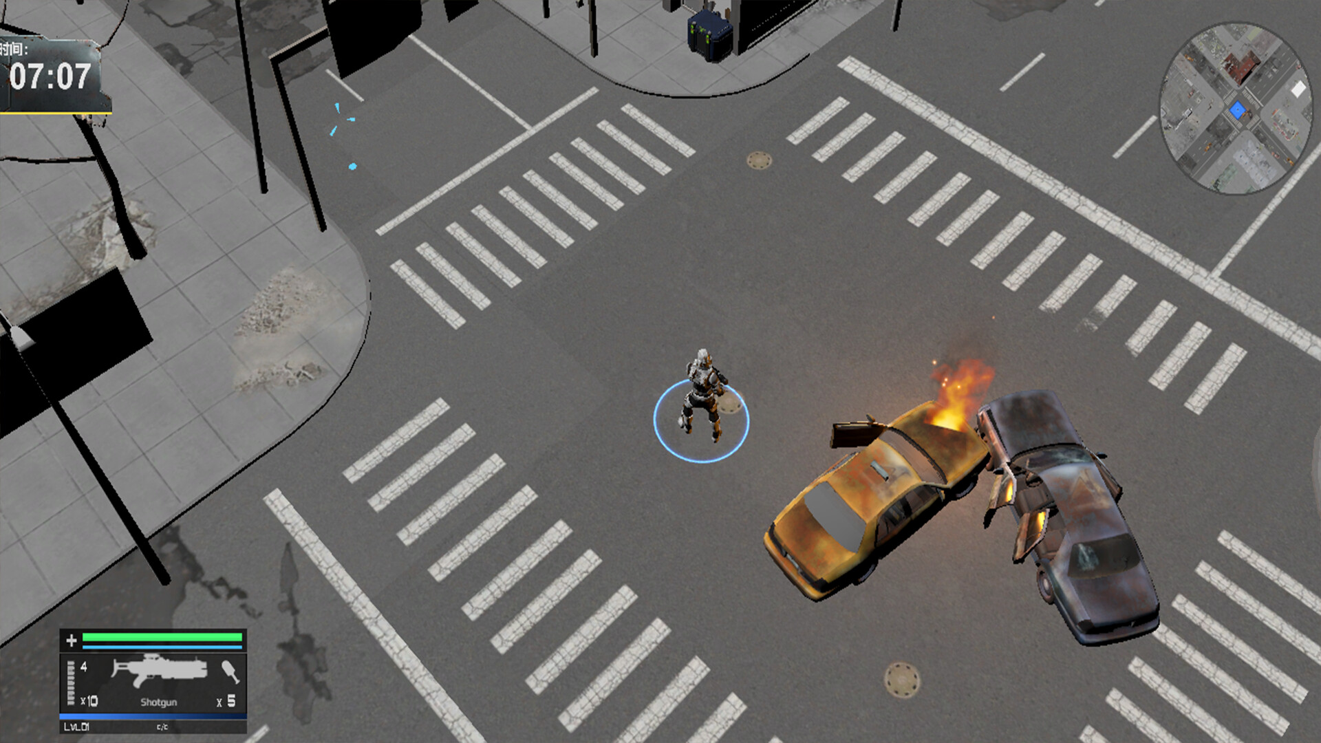 Backto 2035 screenshot 3