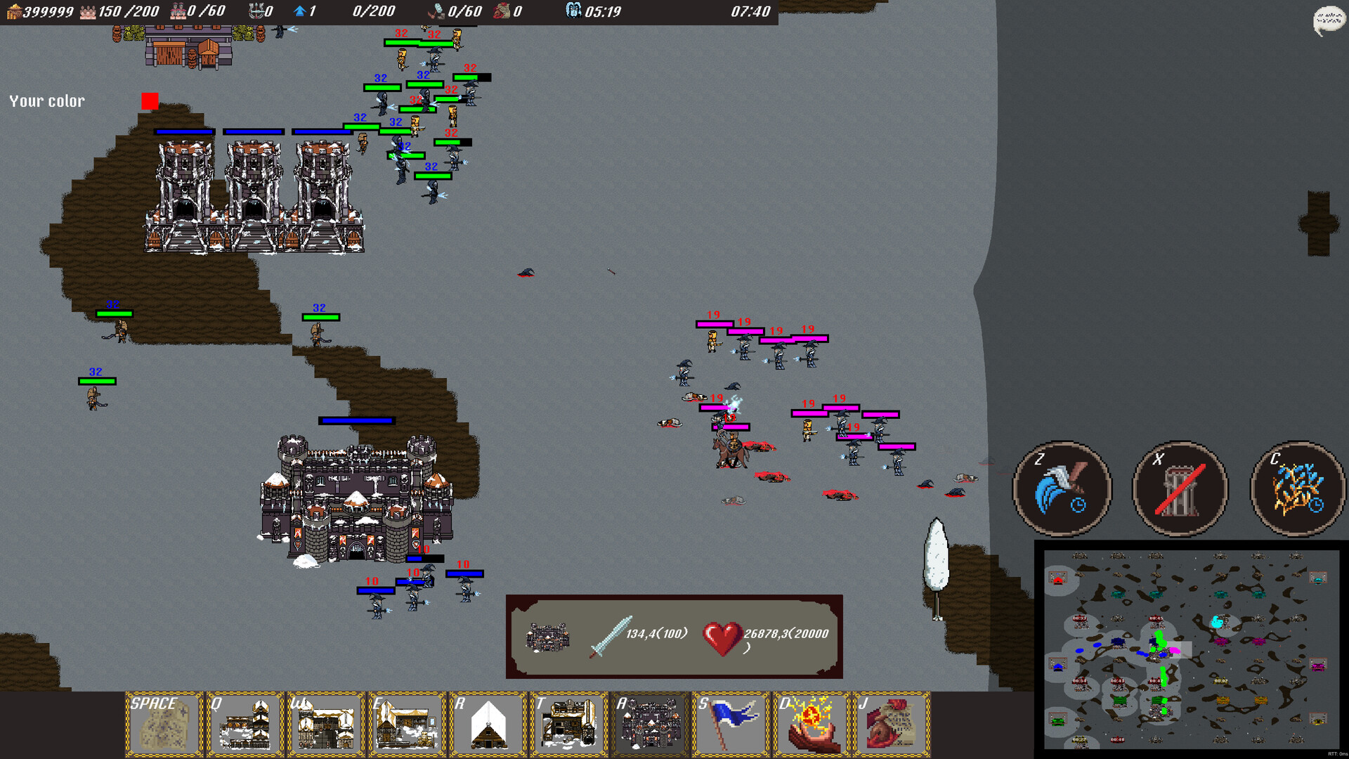 Taste of Blood screenshot #4