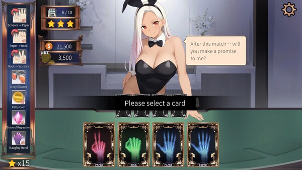 High Stakes: Hot Nights.