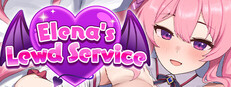 エレナのご奉仕テンプテーション！！ game capsule image