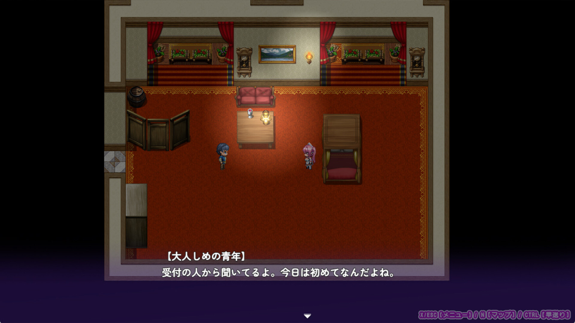 Elena's Lewd Service screenshot #7