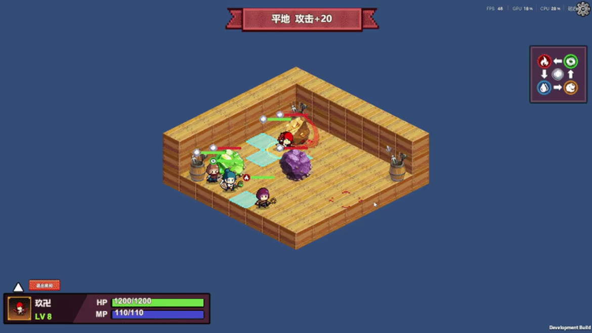 我的英雄旅团 v1.0.12