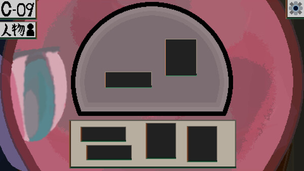 memOriedit screenshot 4