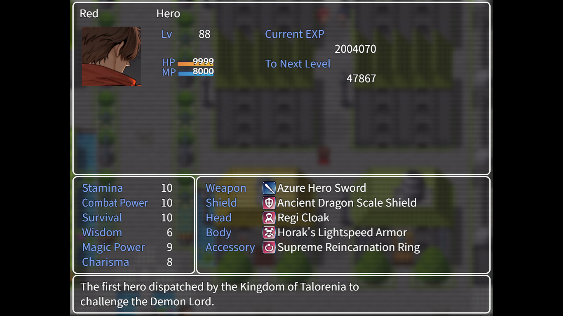 一日勇者 screenshot #2