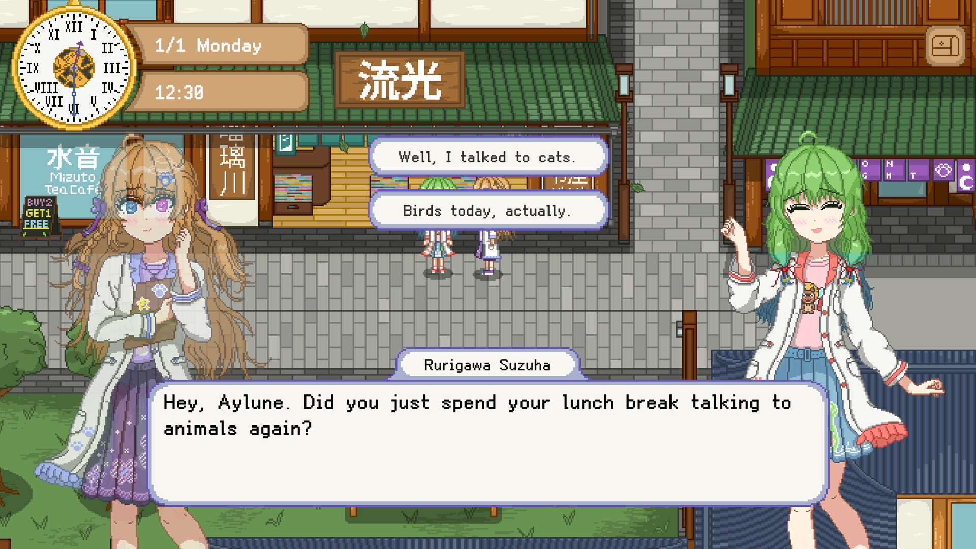 Moonlight Paw screenshot #1