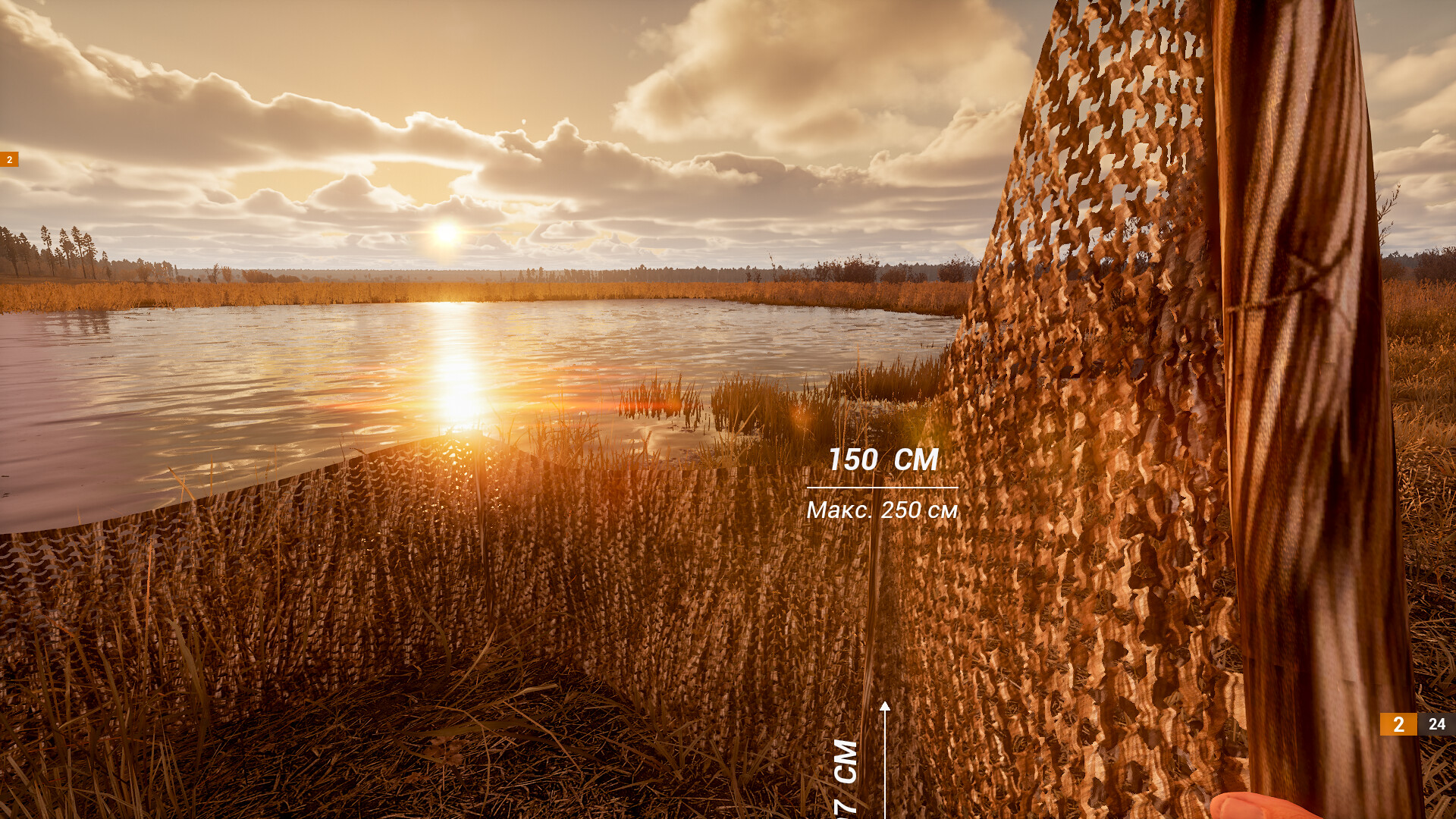 BULT: Hunting simulator screenshot #10