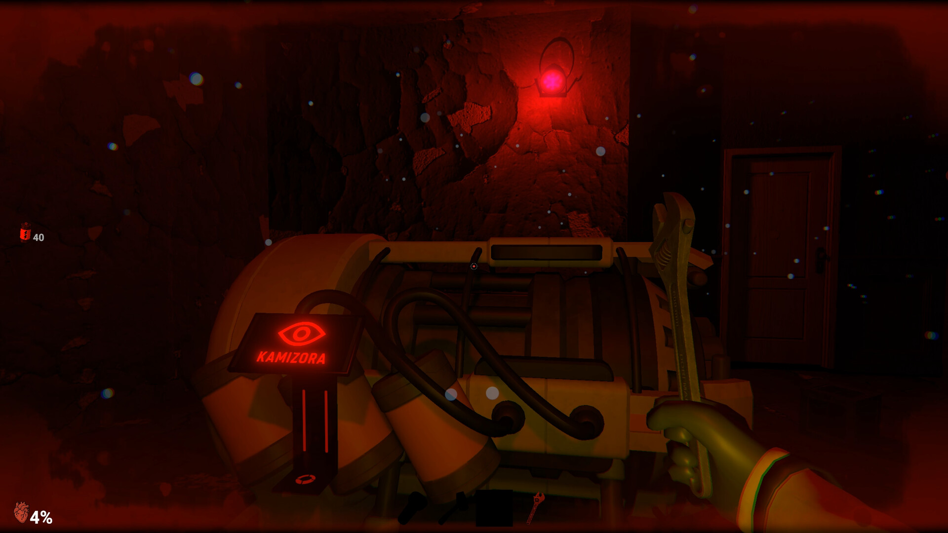 NEH screenshot 4