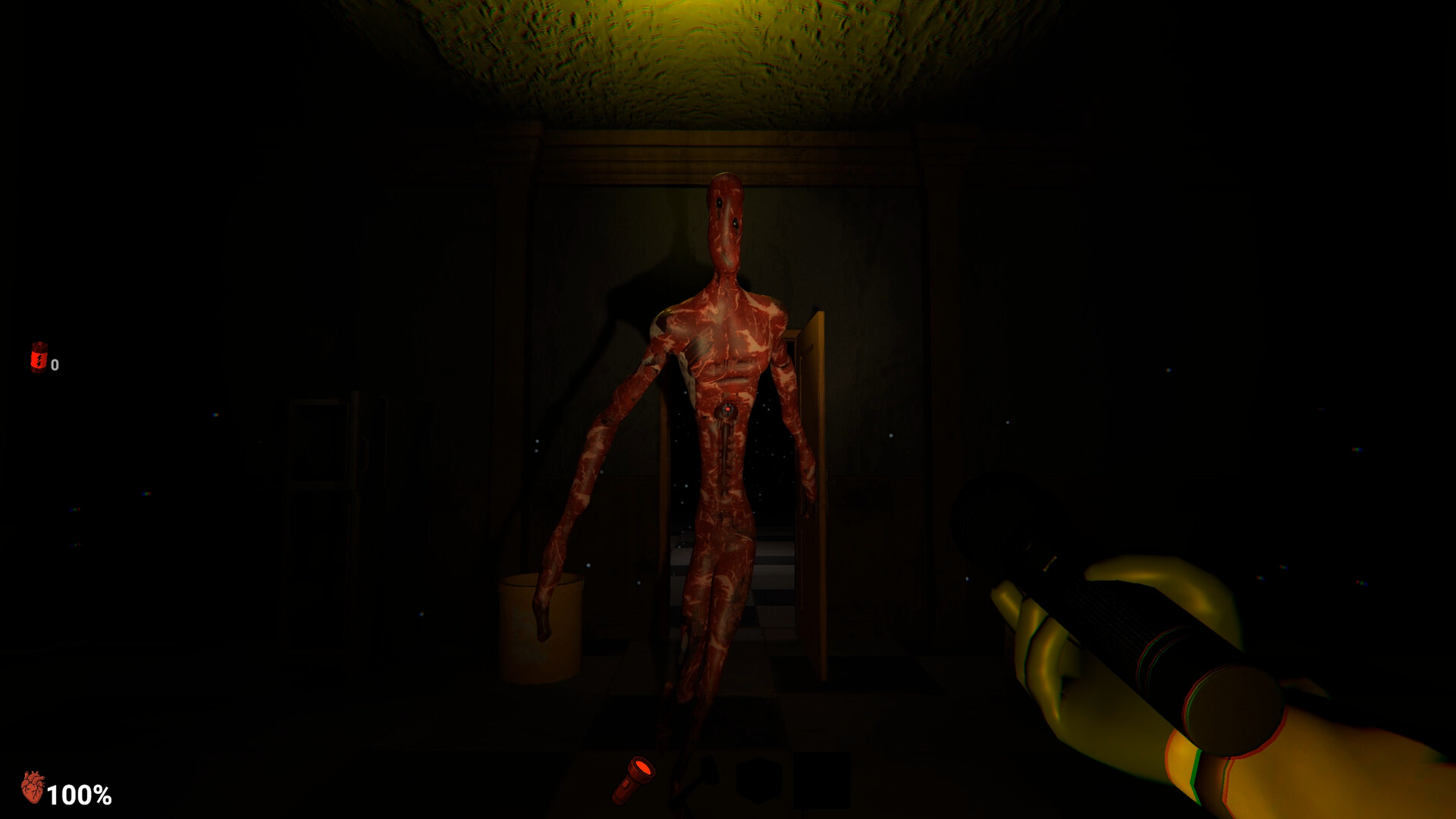 NEH screenshot 2