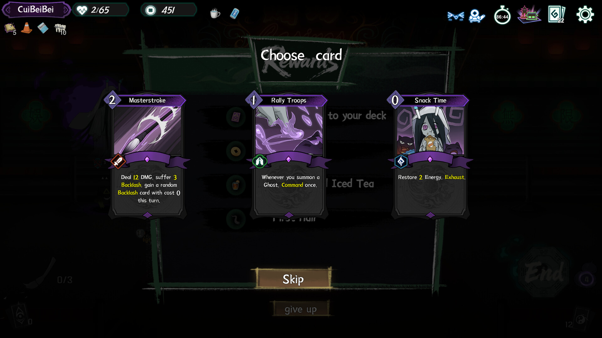 Relief screenshot #3