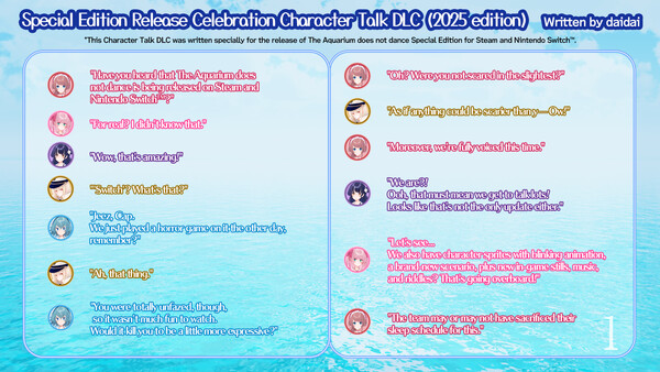The Aquarium does not dance Special Edition Release Celebration Character Talk DLC (SP edition)