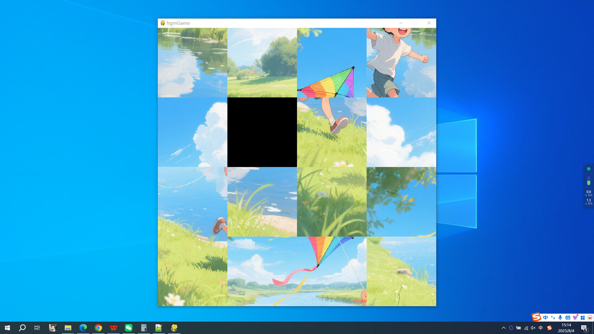 fly a kite Featured Screenshot #1