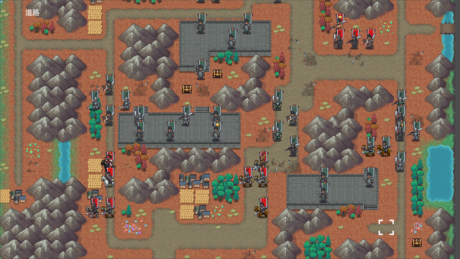 General Tactics: An Shi Rebellion screenshot #5
