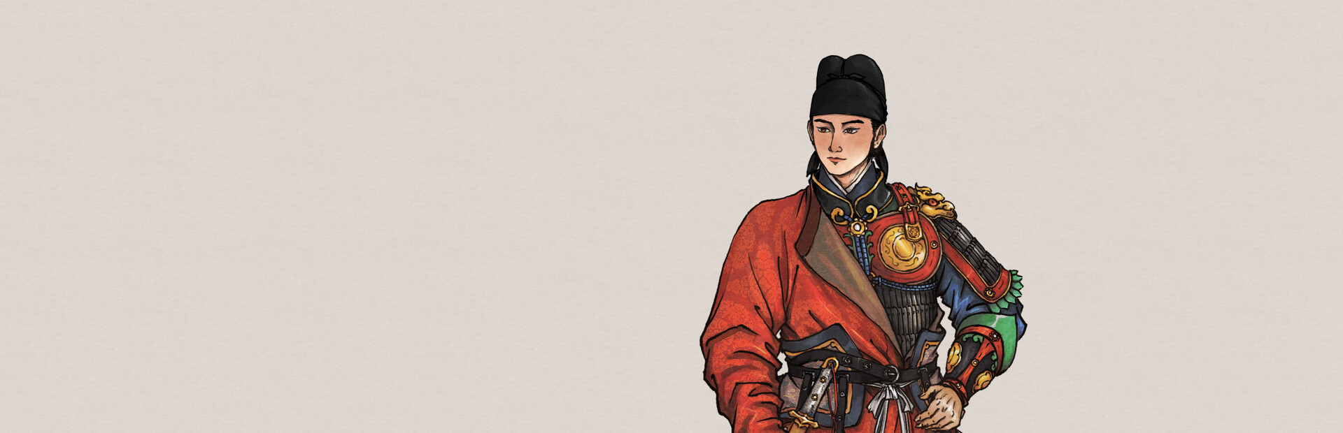 General Tactics: An Shi Rebellion