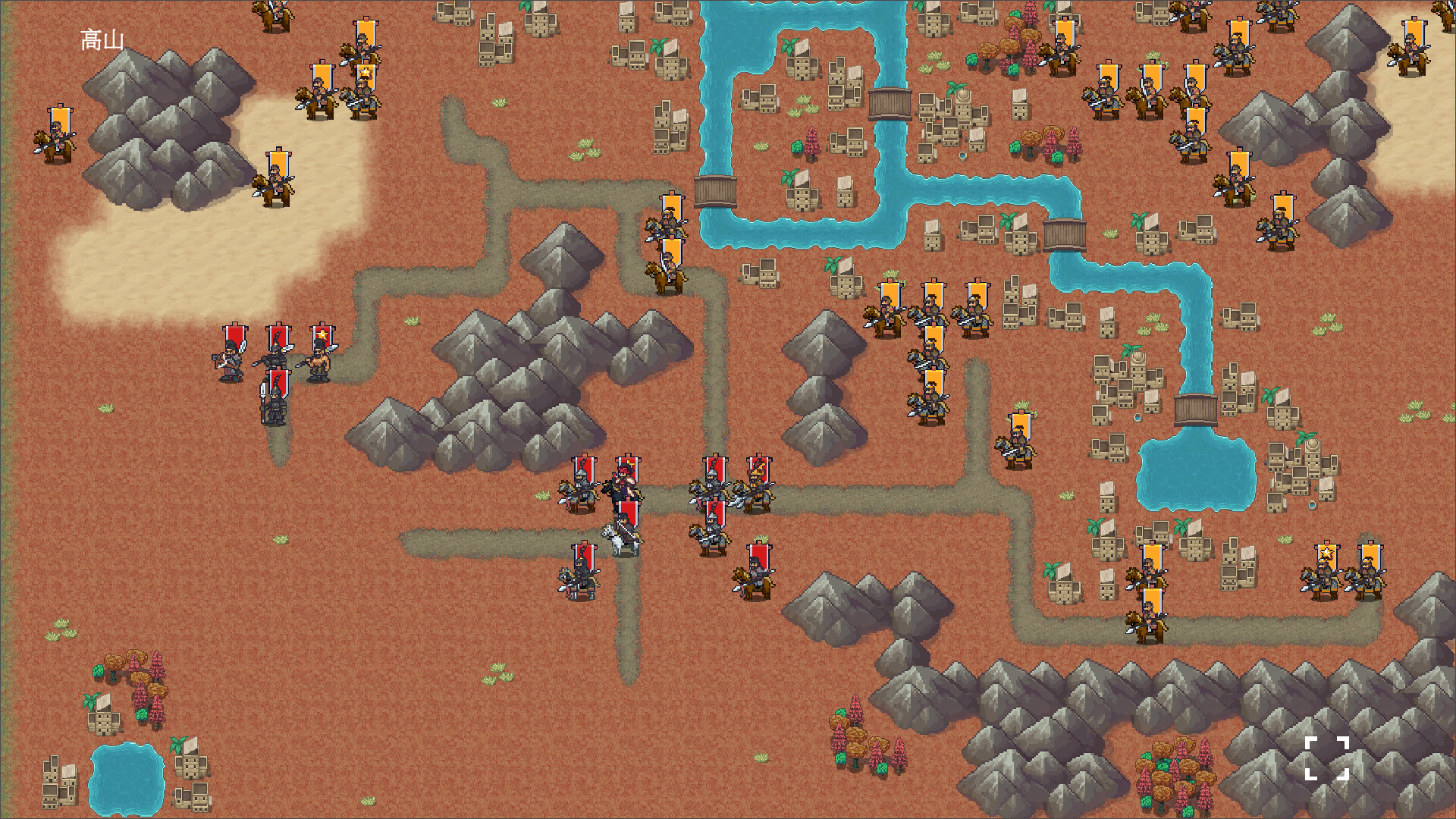 General Tactics: An Shi Rebellion screenshot #7