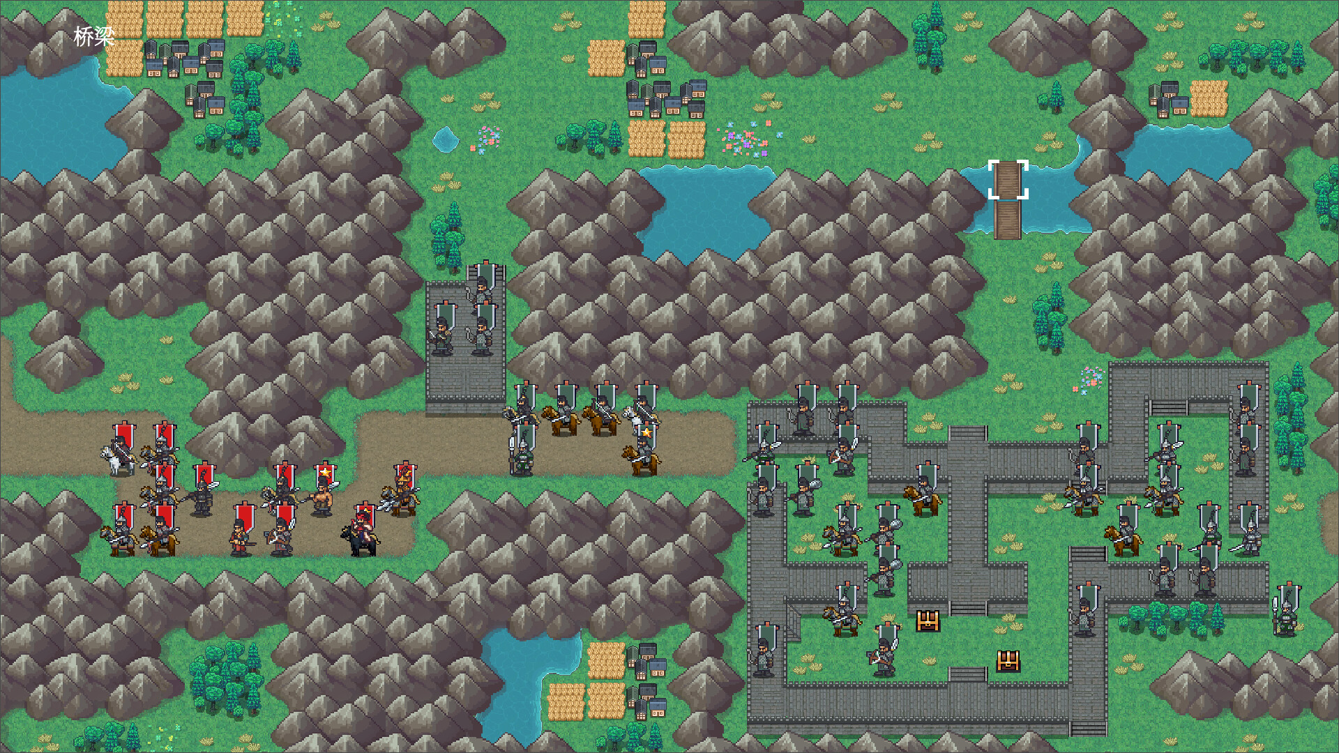 General Tactics: An Shi Rebellion screenshot #1