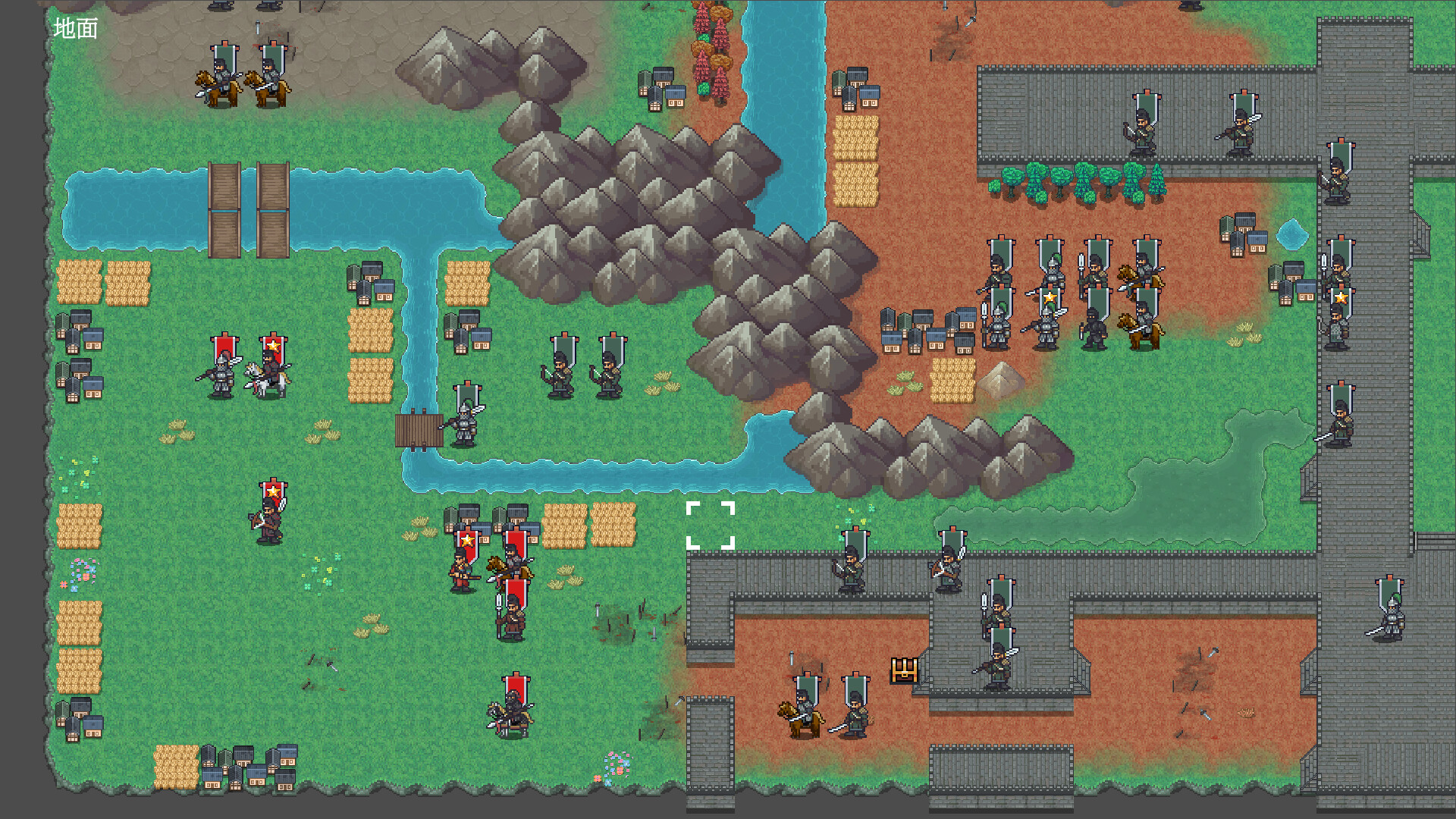 General Tactics: An Shi Rebellion screenshot #3