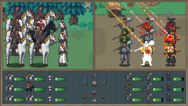 Screenshot 4 of 节度使战略：安史之乱 - final gameplay screenshot