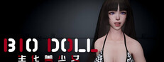 Bio Doll