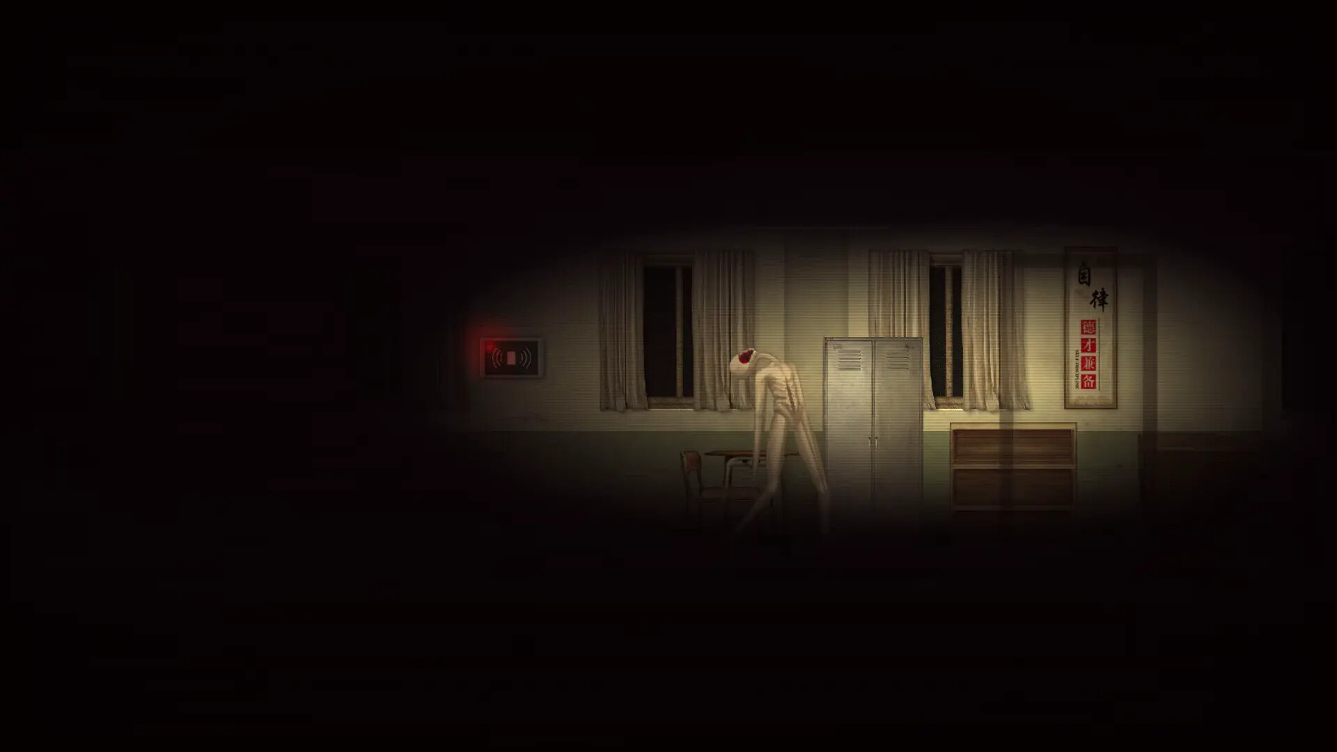 规则怪谈 screenshot #2