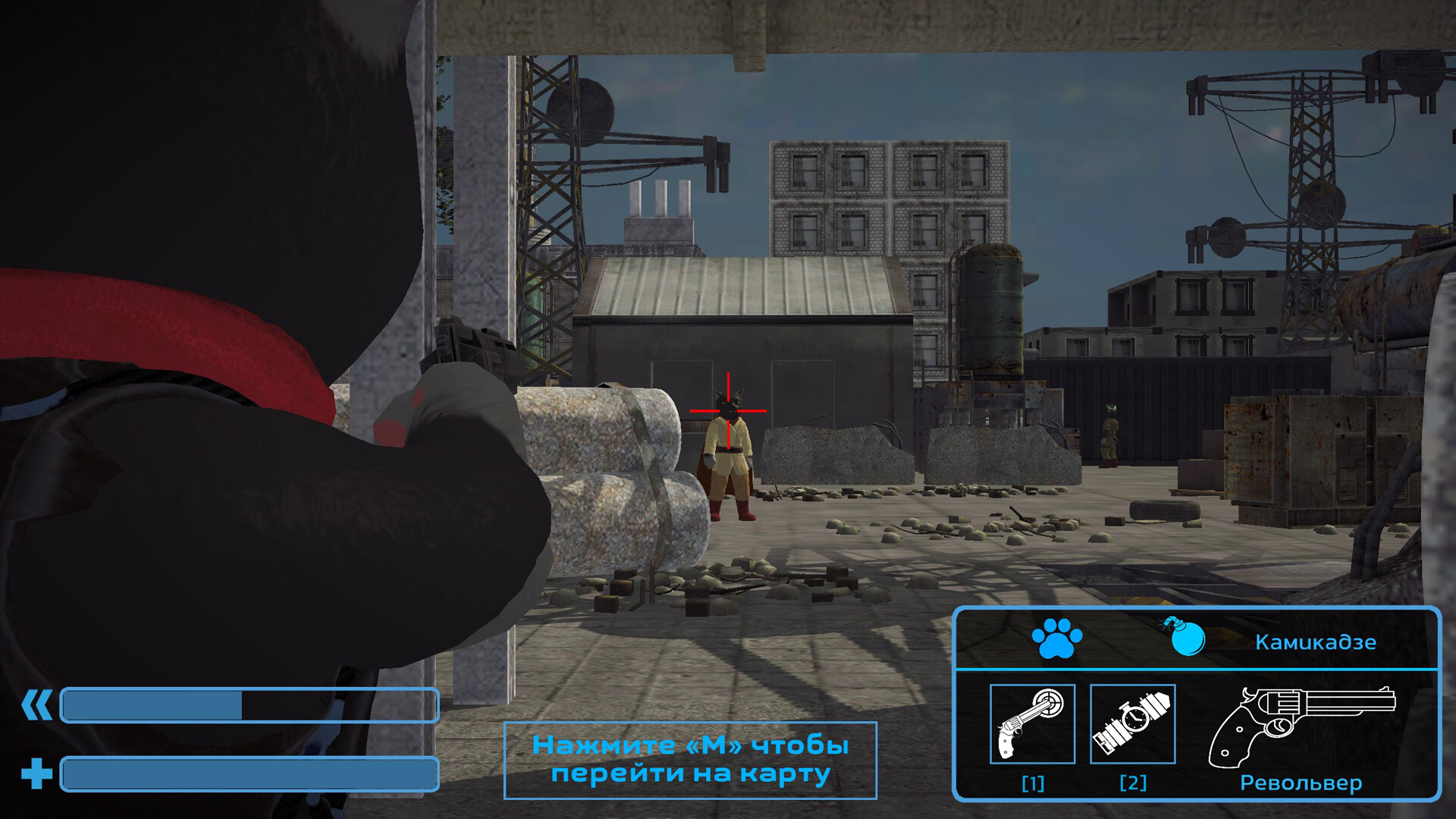Cat's Wars screenshot #3