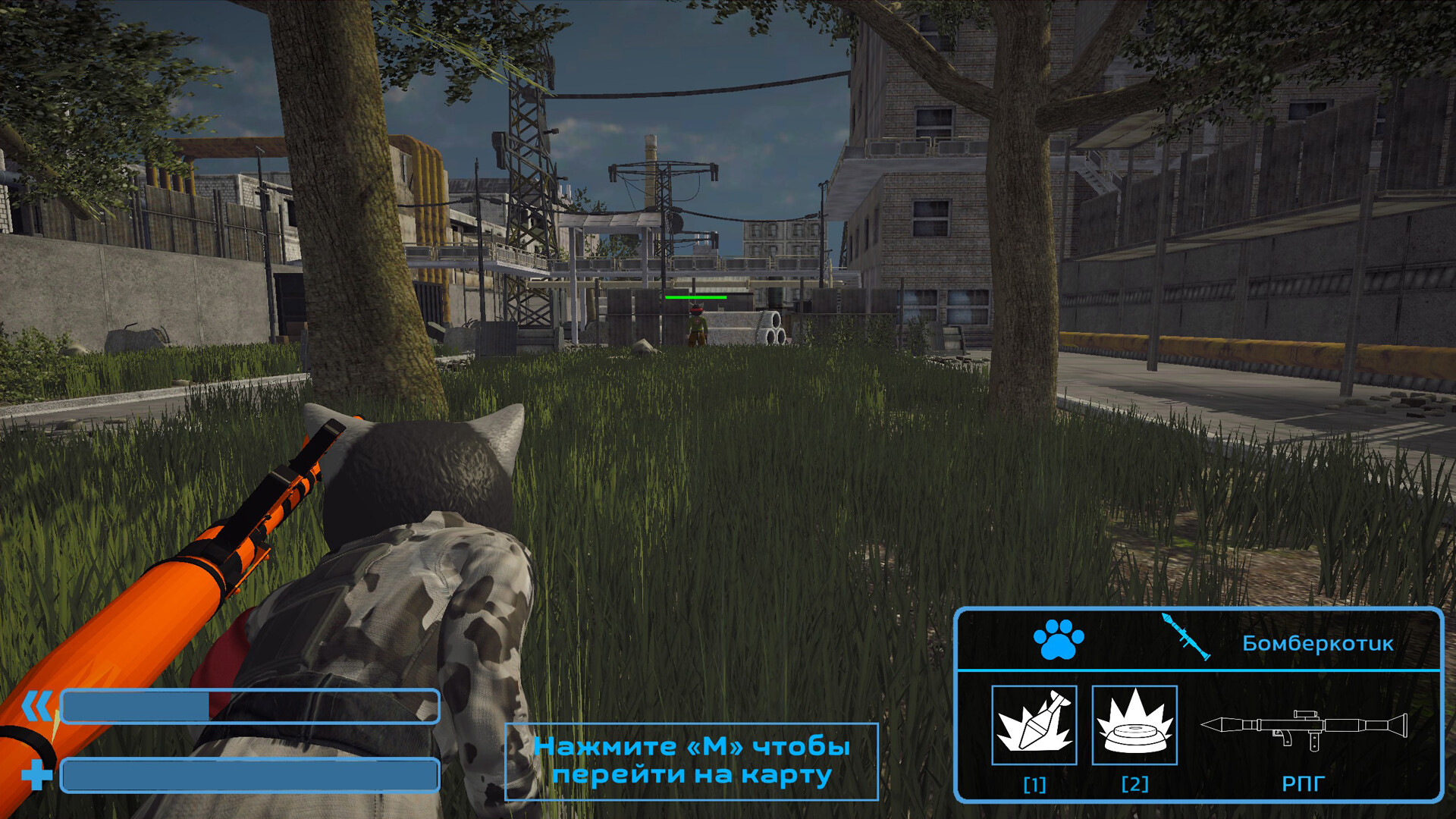 Cat's Wars screenshot #2