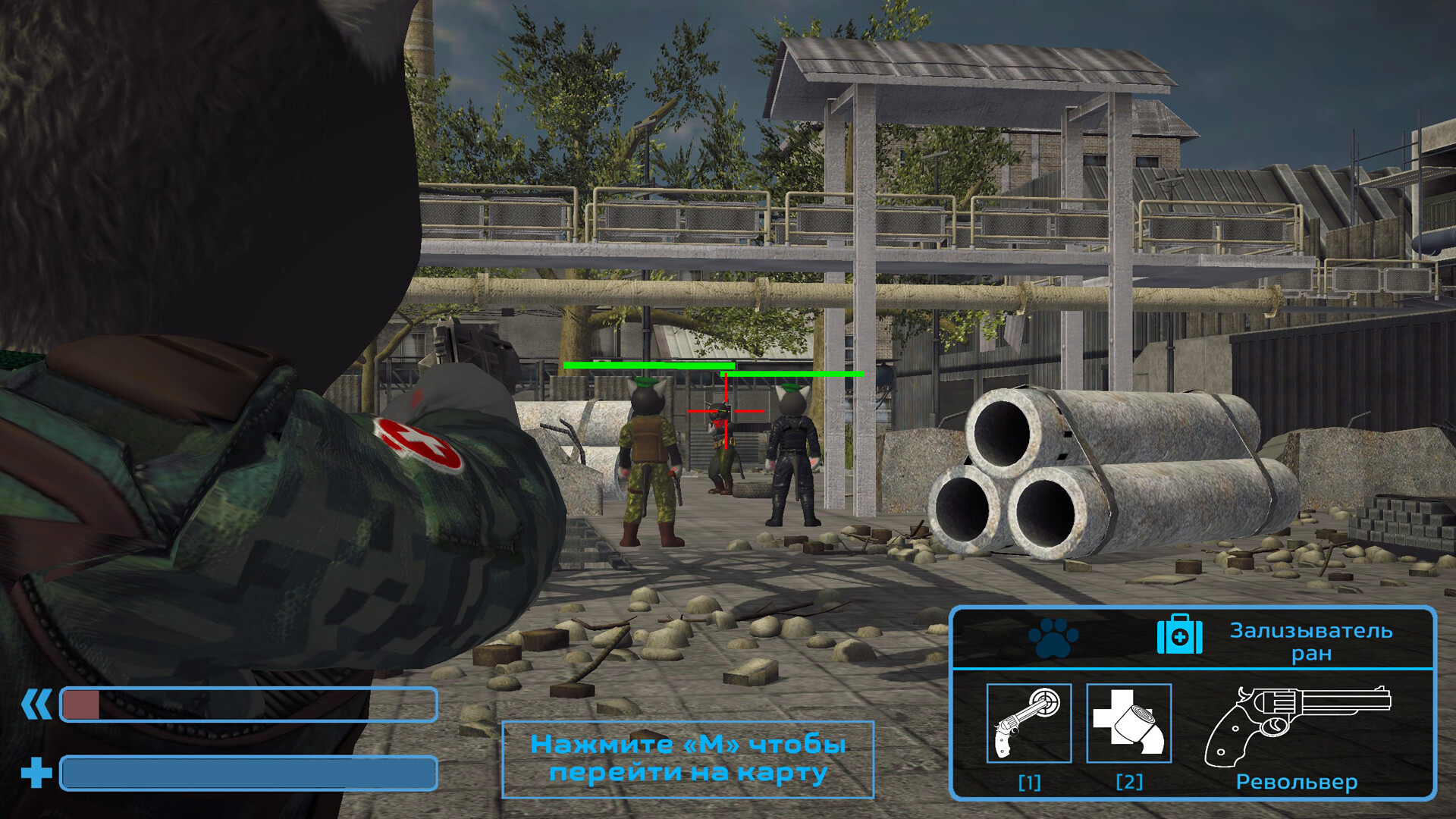 Cat's Wars screenshot #1