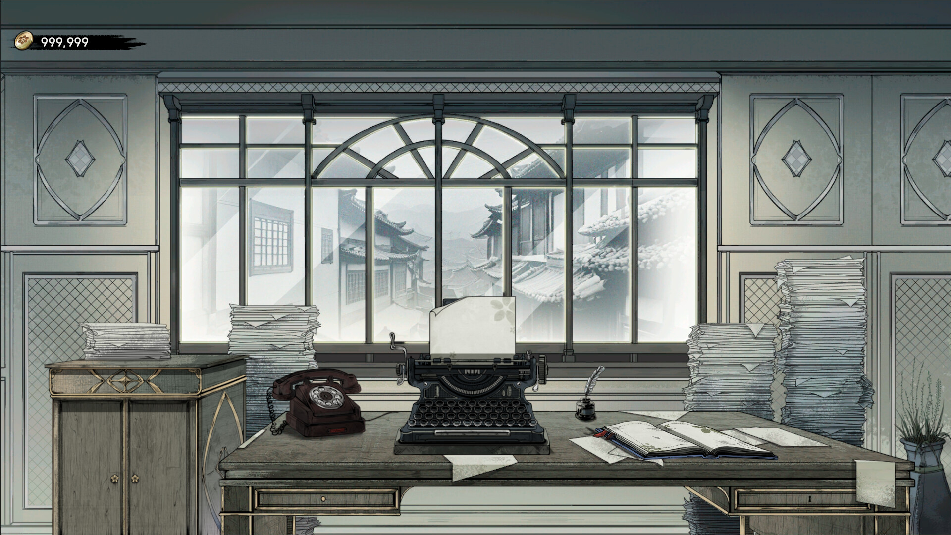 The Newspapers of the day screenshot #3