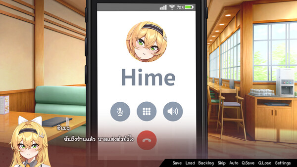 Dimension Rift : Otaku Save The World screenshot 2