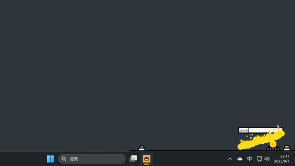 DESCO screenshot 5
