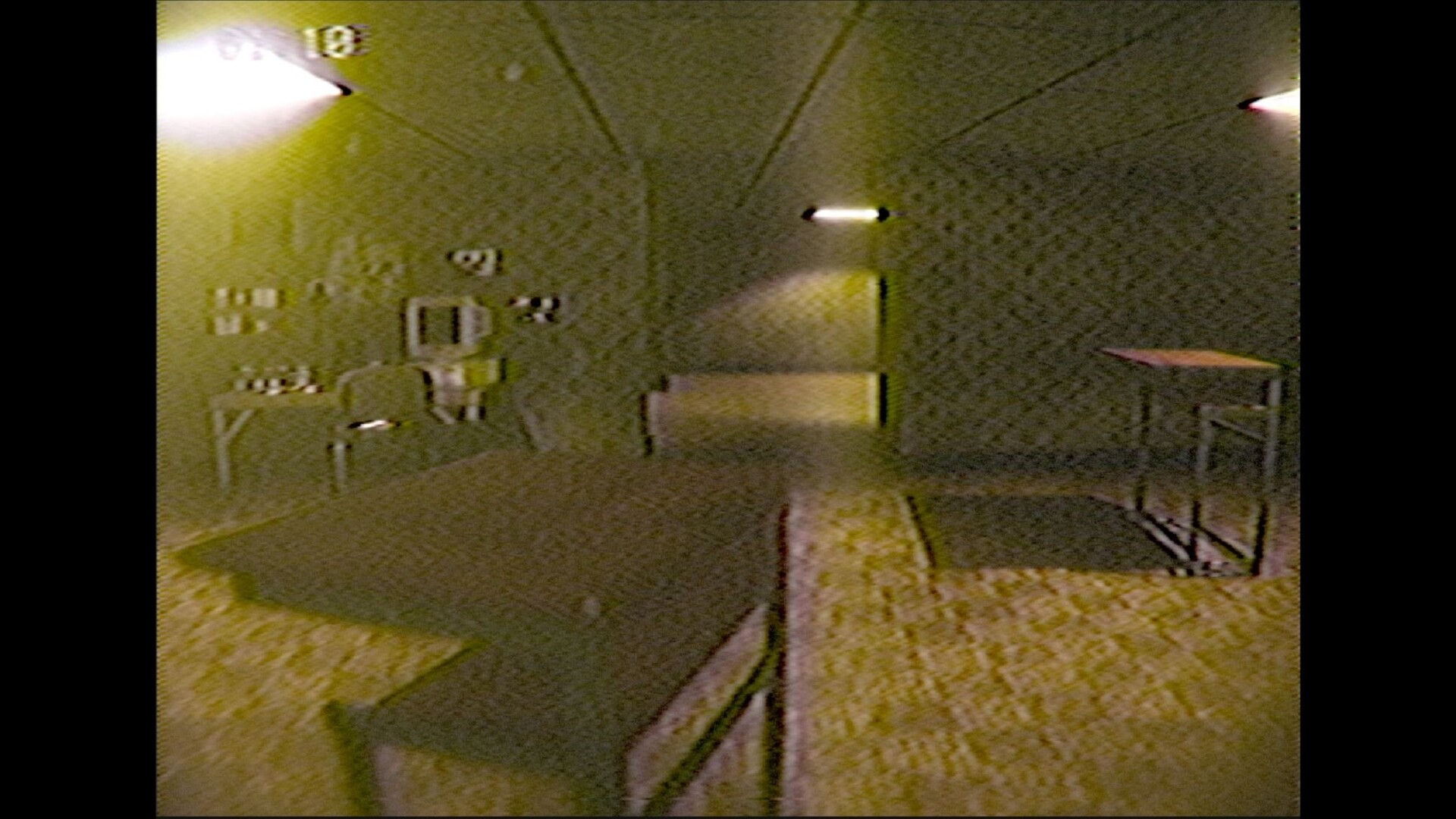 ENTRY_13 screenshot #2