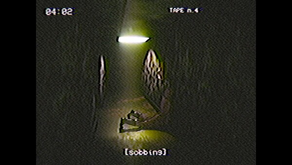 Скриншот 5 из игры ENTRY_13