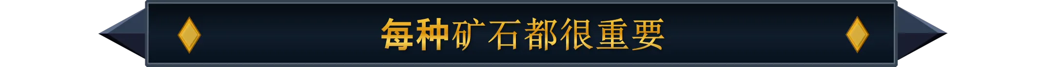 There Is mORE screenshot 24