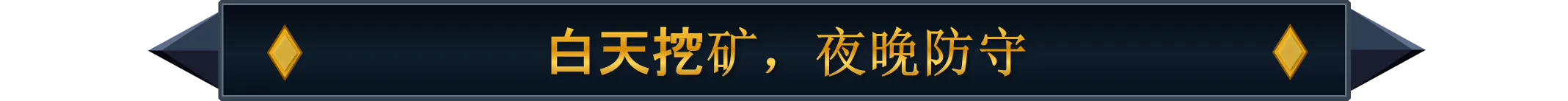 There Is mORE screenshot 21