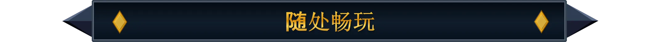 There Is mORE screenshot 27