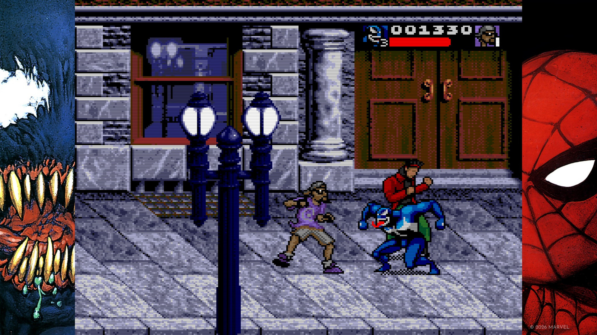 MARVEL MaXimum Collection screenshot #10