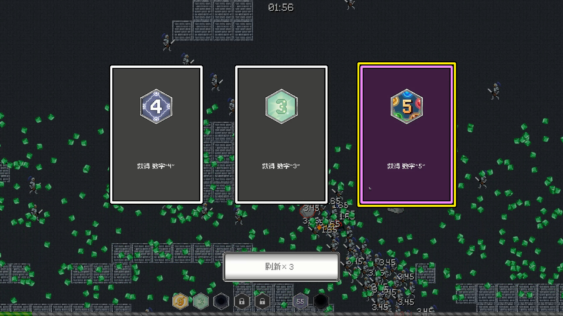 Addition Subtraction Multiplication Division Magician screenshot #7