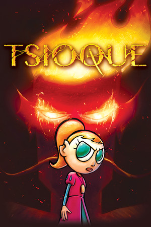Cover art of TSIOQUE