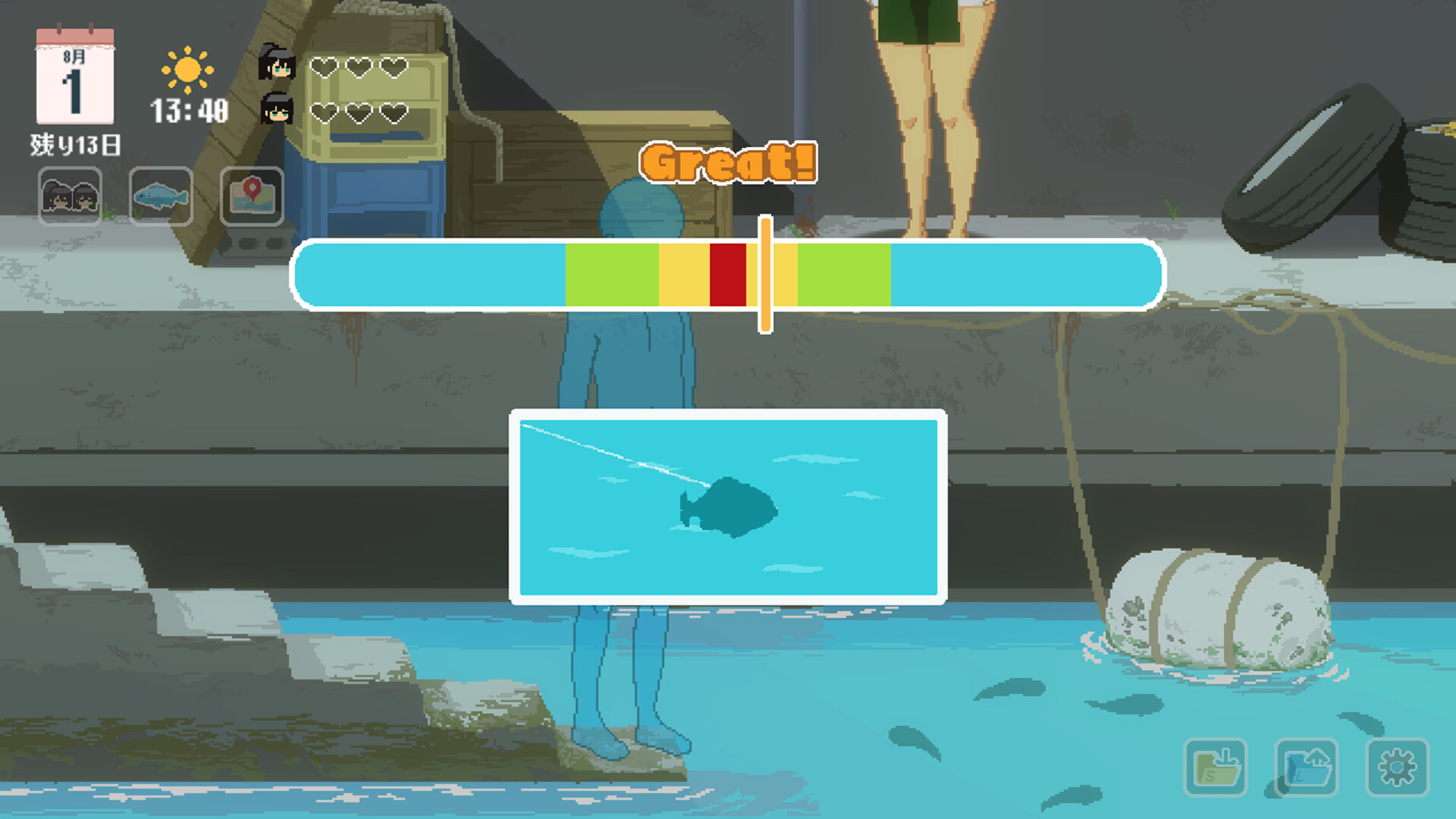 SUMMER -14 Days Vacation- screenshot #6