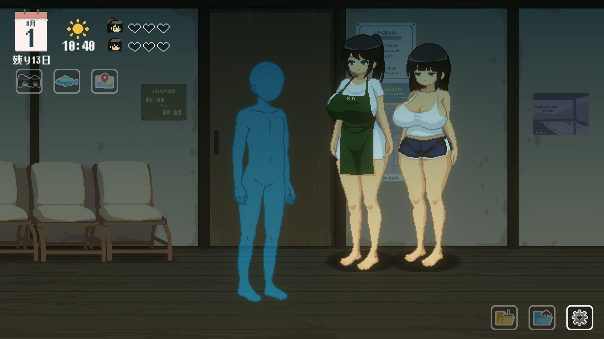 SUMMER -14 Days Vacation- screenshot #4