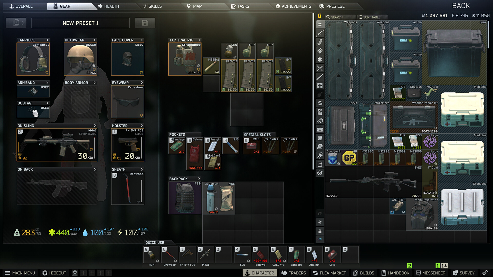 Escape from Tarkov screenshot #18