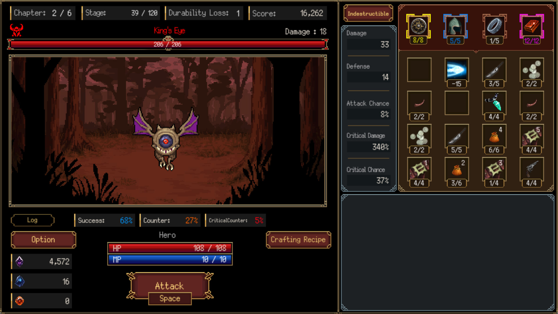 Warrior Is Just Going screenshot #2