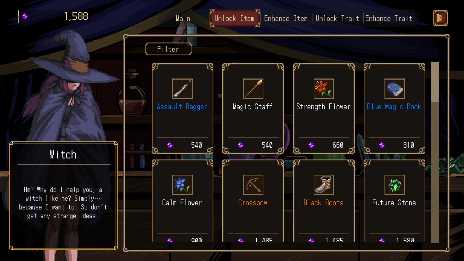 Warrior Is Just Going screenshot #6