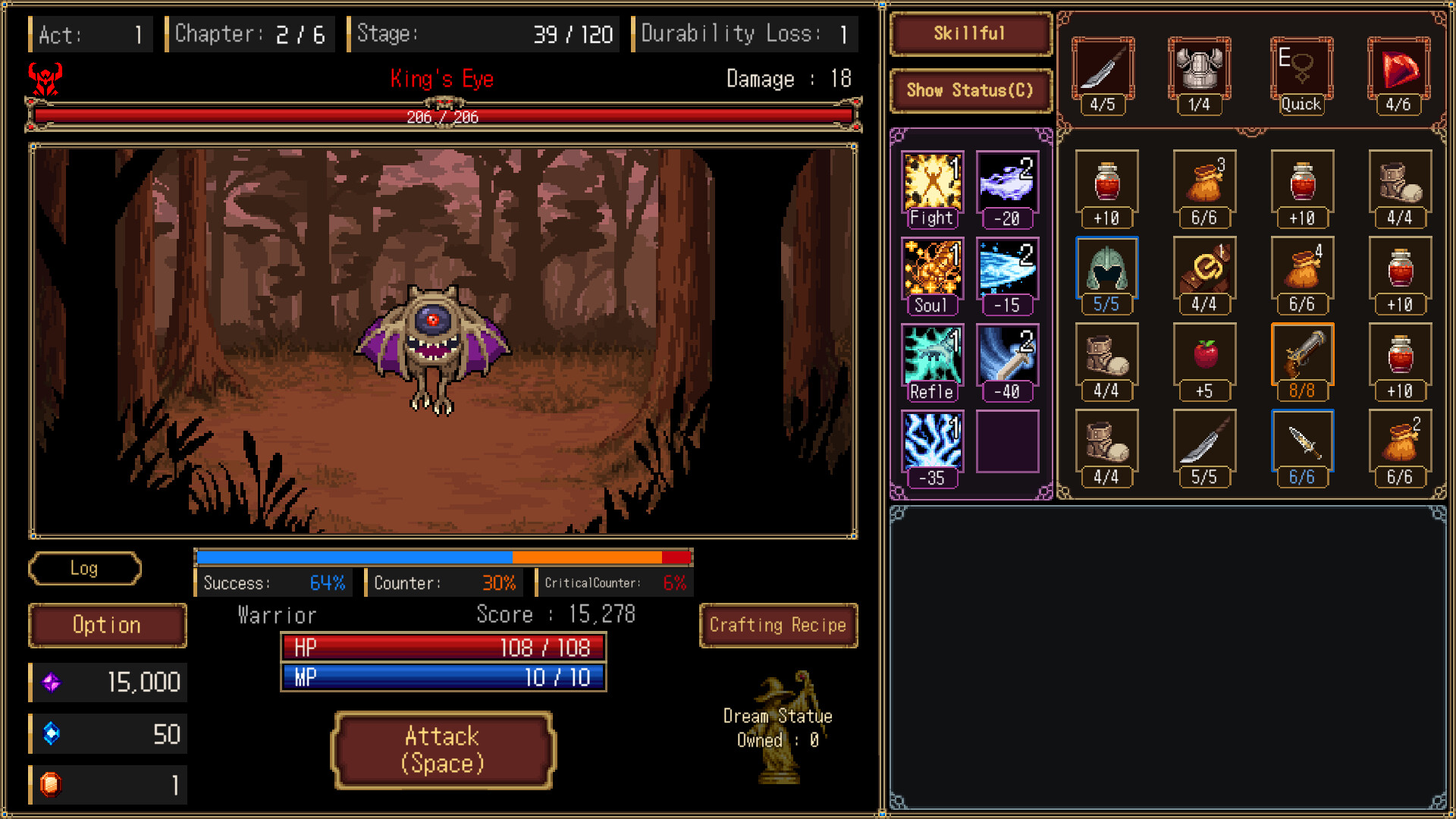 Warrior Is Just Going screenshot #5